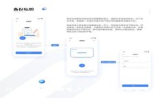 : 小狐狸钱包电脑客户端下载教程及使用指南