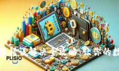 : 小狐狸钱包连接错误解决全攻略：让你的数字资
