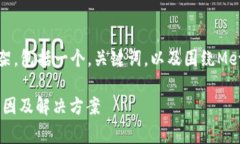 为了完成这个任务，我将创建一个详细的内容框