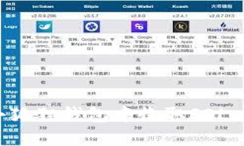 如何在小狐狸钱包中收取SOL：全面指南