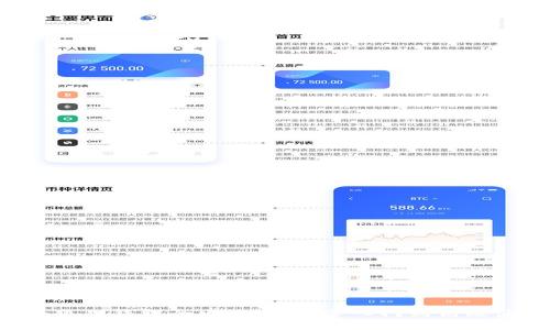 MetaMask小狐狸钱包全攻略:从新手入门到高级使用技巧详解