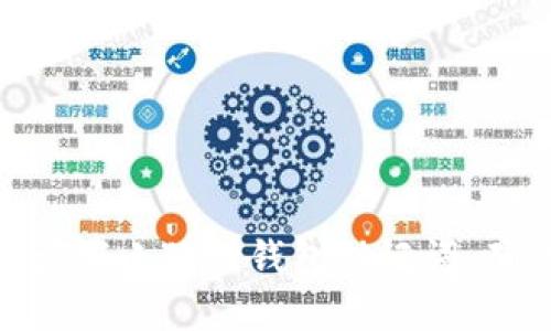 : 如何正确填写小狐狸钱包助记词,确保资产安全