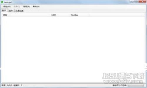 如何顺利安装Metamask中文版：完整指南与常见问题解答