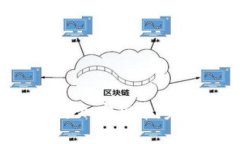 如何使用MetaMask发送加密货币：完整指南与常见问
