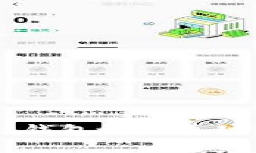 深入探索:MetaMask钱包地址自动生成机制与安全防护