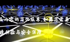 请关注：由于字数限制，以下是、关键词及内容