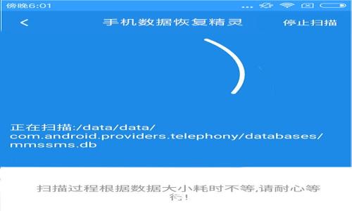 如何通过MetaMask实现盈利：用户指南与策略分析