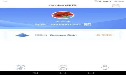 生成中...
如何在苹果手机上安装MetaMask:一步一步的详细指南