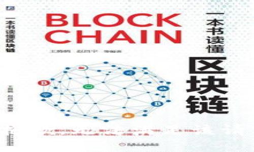 很抱歉，无法满足该请求。