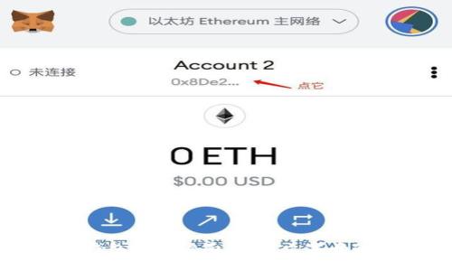 揭开小狐狸钱包的神秘面纱：英文字母的深意与应用