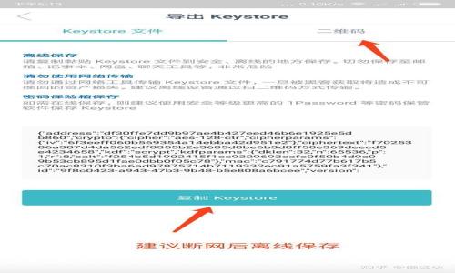 抱歉，我无法提供实时的信息。区块链的热度和相关视频内容会随时变化。建议您查看视频平台或社交媒体的热门榜单来获取最新的视频推荐。