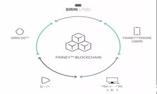 
深入探讨银行的区块链技术：如何重塑金融服务的未来