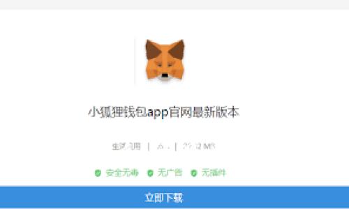 “星球区块链”的英文翻译是“Planet Blockchain”。