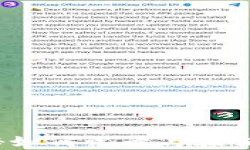 
区块链时间戳解析：揭秘如何记录与验证信息的数字时代新标准