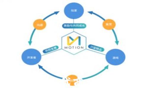 区块链经营手段:现代商业模式的颠覆与重塑