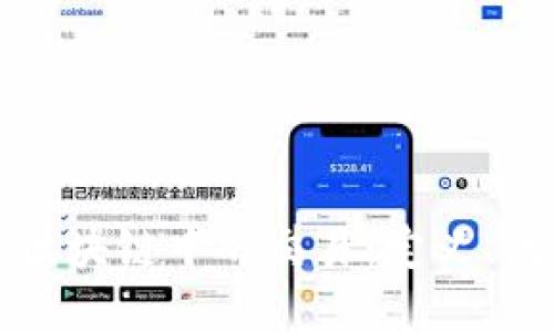 深入理解区块链中的交易:定义、流程与意义