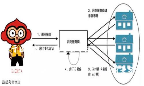 关于区块链HPY的全面介绍

深入探索区块链HPY：技术、应用与前景分析