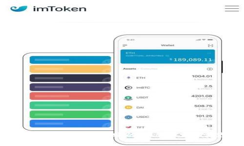  MetaMask钱包充值未到账的解决方案及常见问题分析
