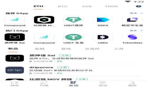 思考一个吸引用户查看且详细全面的优秀，放进