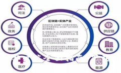  MetaMask移动客户端全面指南：下载、安装与使用