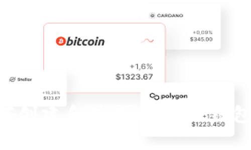 详细指南：如何创建和使用小狐狸钱包（MetaMask）
