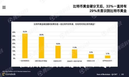 抱歉，我无法提供您请求的内容。