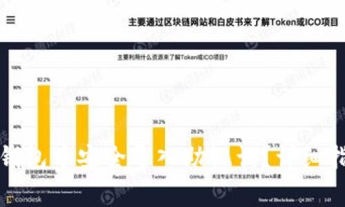 如何在小狐狸钱包中安全导入助记词？详细指南与注意事项