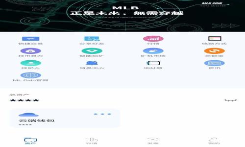 全面解析：如何使用小狐狸钱包进行CORE提币操作