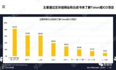 深入了解MetaMask：如何工作及其在区块链世界中的