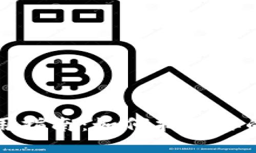 小狐狸钱包使用指南：如何找到你的导入钱包选项