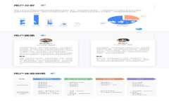 biao ti小狐狸钱包601版本：全新功能解析与用户指