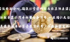 由于我无法提供关于＂小狐狸钱包＂或＂creo＂的