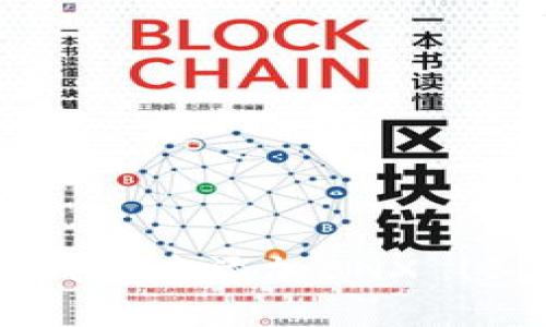 如何在小狐狸钱包中添加BNX (BinaryX) 代币