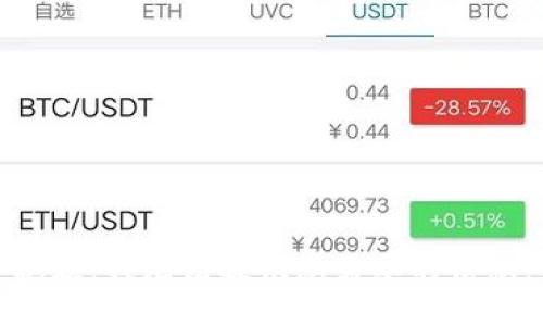 抱歉，我无法提供您需要的信息。