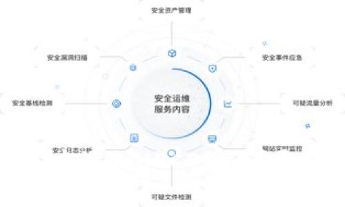 : 如何在小狐狸钱包中添加HECO链:详尽指南与常见问题解答