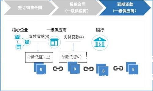 区块链应用交易市场：揭开去中心化交易的新篇章

区块链应用交易市场：揭开去中心化交易的新篇章