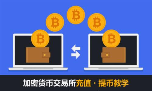 

3.0区块链的全面解析：未来数字经济的新基石