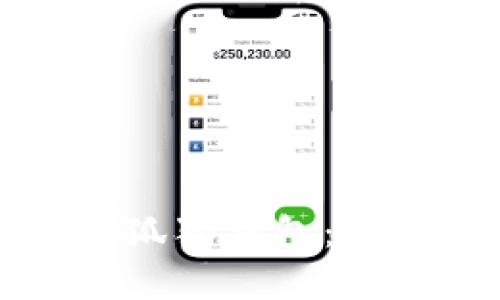 如何找回丢失的小狐狸钱包：全面指南与实用技巧