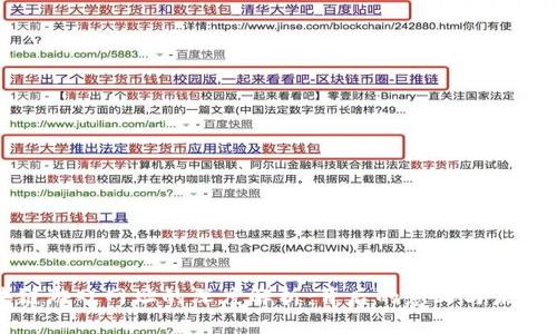 区块链游戏网址的深度解析:背后的意义与未来趋势