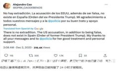 揭秘小狐狸钱包的创建过程：从构想到上线的完