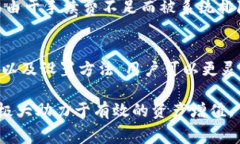   小狐狸钱包手续费设置全攻略：如何最大化收益