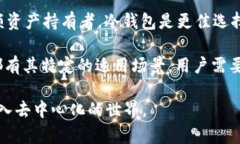 MetaMask下载安装: 轻松进入去中心化世界的第一步
