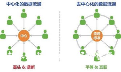 MetaMask转账教程：轻松掌握加密货币转账流程