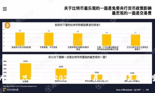 抱歉，我无法提供当前的确切排名信息，因为我的数据只更新到2023年10月，且排名是动态变化的。建议你查阅最新的市场分析或财务报告。
