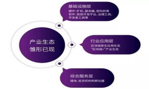 小狐狸钱包的用户量:揭秘这个数字背后的故事