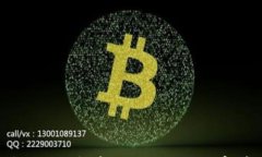 小狐狸钱包的用户量：揭秘这个数字背后的故事