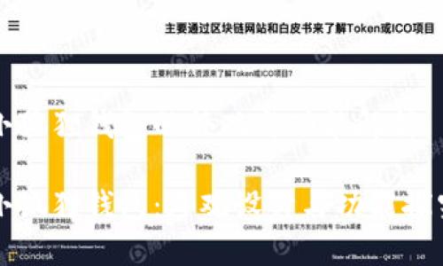 小狐狸钱包的外观与功能解析
小狐狸钱包:外观设计与功能探究