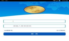 如何在小狐狸钱包（MetaMask）中添加ETHW（以太坊
