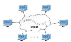 Metamask官网中文简介：如何使用Metamask钱包和安全
