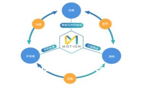深入理解应用服务区块链：新兴技术如何业务流程